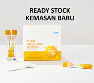 ATOMY COLOR FOOD VITAMIN C | COLORFOOD VITAMIN C | VIT C