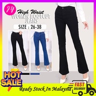 🔥READY STOCK🔥Women Slim Fit High Waist Botcut Jeans *P4352*
