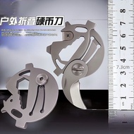 Pocket Knife Coin Multifunctional Screwdriver Folding Combination Keychain Outdoor Portable EDC Port