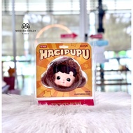 HACIPUPU Rolling Time Machine Series-Earphone Case