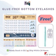 BQI Glue-free False Bottom Eyelash Self-Adhesive False Lower lashes
