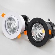 AC90V-260V 3W5W7W10W12W15W20W24W LED Downlights Epistar Chip COB Recessed Ceiling Lamps Spot Lights  For Home illumination