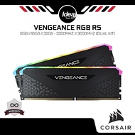 CORSAIR VENGEANCE RGB RS DDR4 | BLACK | 3200MHZ / 3600MHZ | PC RAM