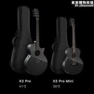 【enya恩雅新品】x3 pro 桶碳纖維一體民謠吉他旅行加震電箱款