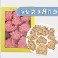Princess Series Biscuit Mold Press Fondant Clay Carriage Castle Mermaid Fire Dragon Unicorn Crown Wi