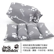 原價💲6✖️✖️ Jack Wolfskin 多用途手枕