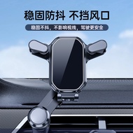 Car Phone Holder Gravity Sensing Car Mount Car Phone Holder Triangle Gravity Screen Mount