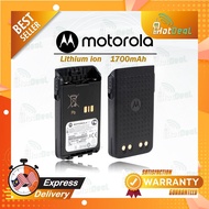Battery Motorola E8600i PMNN4440AR