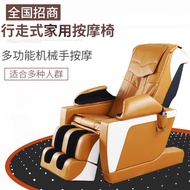 ST/💚Household Automatic Multifunctional Massage Chair Luxury Space Capsule Massage Chair Foot Massage Chair GDVO