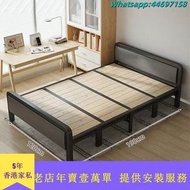 YL800免安裝折疊床 實木床板 單人床 雙人床 成人床 午休床 加固耐用床架 摺床全新包送貨bed#Folding bed