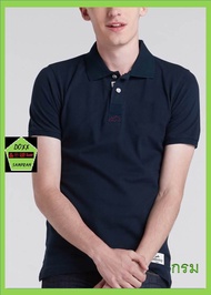 Rudedog เสื้อโปโล ชาย สีกรม รุ่น Cavier