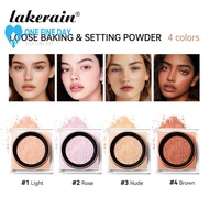 Lakerain 4 Colors Square Box Setting Powder Waterproof Face Makeup Face Cosmetic Powder Powder U8z0