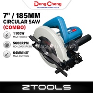 DongCheng 1100W / 7" Circular Saw DMY02-185 | Makita 7" Mesin Potong Kayu | Wood Cutter Machine