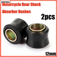 2/4pc12MM Motorcycle Rear Shock Absorber Rubber Bush Suspension Universal Black #OA#44604#qny2g5