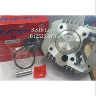 Wave125 62mm Block..