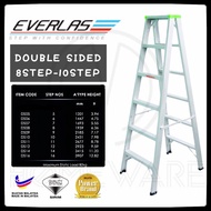 Everlas ALUMINUM LADDER 8STEP-10STEP
