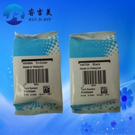 【】 New X4e75a M0h50a Gt53 Printhead For Hp 500 508 510 511 515 517 518 519 530 531 538 610 615 618 5