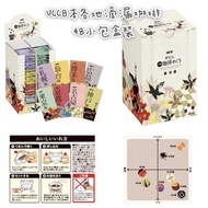 🇯🇵 UCC日本各地滴漏咖啡☕