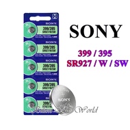 【Ready Stock】5pc/pack 395 SR927SW 399 SR927W LR927 AG7 1.55V Watch Battery SR927SW 395 Button Coin C