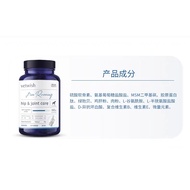 Vetwish vetwish Shark Chondroitin Dog Repair Joint Teddy Bichon Patella Patella Off Position Medical