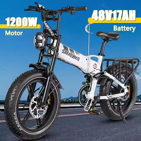 2025 new RS-A02 45 km/h 1200W powerful 48V 17AH 20-inch folding fat tire Shimano 7S full suspension 