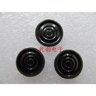 Ultra-Thin Small Speaker Diameter 20mm Thickness 3.5mm 0.5 W 8 Om