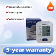 OMRON Blood Pressur Digital Monitor Medical HEM-7121 Rechargeable Voice Bp Monitor Digital