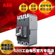 ABB Plastic Shell Circuit Breaker A0C100 TMF100/1000 FF 3P/1SDA079814R1 R1