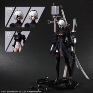 現貨 - 日版 PLAY ARTS改 Nier Automata 2B Deluxe 《尼爾：自動人形》2B 豪華版 Square Enix《留意內文》有貨 ✅ 有需要麻煩出價‼️