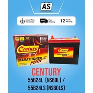 NS60 | 55B24L/55B24LS | NS60L /NS60LS Battery CENTURY Car Battery - Wira, Vios, Altis, Livina, Almera,Civic,HR-V,CR-V