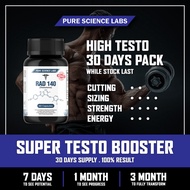 SARMs PureScienceLabs RAD 140 30 Servings FREE TSHIRT + FREE SHIPPING+FREE EBOOK