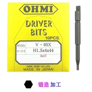 V-05X Half-Moon Mouthpiece H2.5   Hexagon socket bit missing forging H1.5x4x44H3H2OHMI XX5M