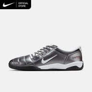 Nike Mens Total 90 Shoes - Light Graphite [HQ2851-001]