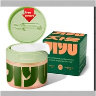 free tweezers   100Pcs Jiyu Skincare Anti-Aging Dark Spot & Wrinkle Minimizing Toner Pads Skin Care 