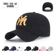Cap Street MY Baseball Cap Green Sunshade Cap Women