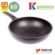 【Ready Stock】Kgrocery  KOREA Kitchen Art 7-Layer Silver Nano Marble Coating Non-Stick Multi-Purpose 