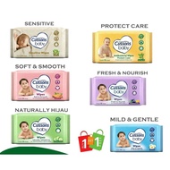 Cussons Wet tissue Buy 1 get 2 / Buy 1 get 2 sheets free