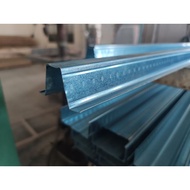 SKS Aluzinc Batten 121 Tinted Blue Besi Biru