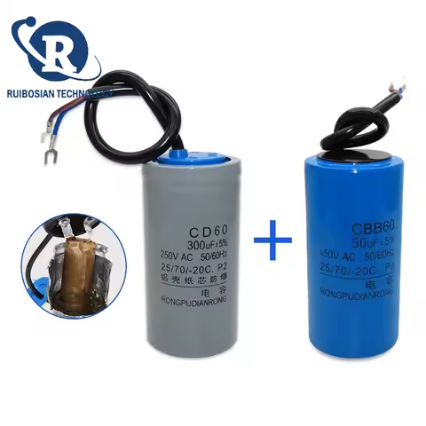 Motor capacitor 450V Single-phase motor 220V CD60 Starting capacitor+CBB60 Running capacitor 250UF 4