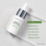 Mary Kay PHA＋AHA果酸煥膚安瓶精華