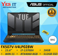 ASUS TUF Gaming F15 FX507V-V4LP028W 15.6″ FHD IPS 144Hz (i7-13700H 16GB 512GB SSD RTX4060 8GB W11 2Y