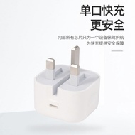 新品现货港版折叠双PD英规充电器pd35W港版充电头香港澳门用双pd20W快充头Hong Kong version folding double PD British charger pd320250