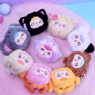 DOUBAO Toubao Doll Keychain Rotten Bean