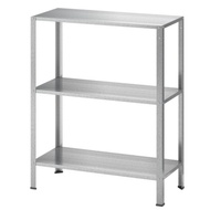 HYLLIS Shelving unit