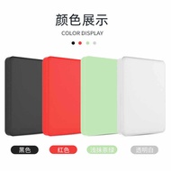 Suitable for Xishu WD Mobile Hard Disk Protective Case Elements SE New Elements 1T/2T Silicone Case 