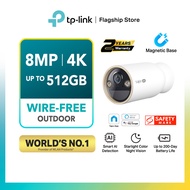 TP-Link Smart Wire-Free Indoor/Outdoor Security Camera TC82/TC85/Tapo C460