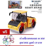 Metal Model Car Road Roller Double Wheels Construction Vehicle 1:35 DIE-CAST TANDEM COMPACTOR NO.625