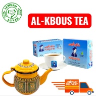 yemeni tea Price & Promotion-Feb 2026 | BigGo Malaysia