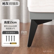 Metal Cabinet Feet Sofa Feet TV Cabinet Support Leg Bed Feet Coffee Table Feet Bathroom Cabinet Feet