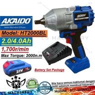 Support Malaysia Akaido Cordless Impact Wrench Brushless 2000nm AKHT2000BL / HT2000BL